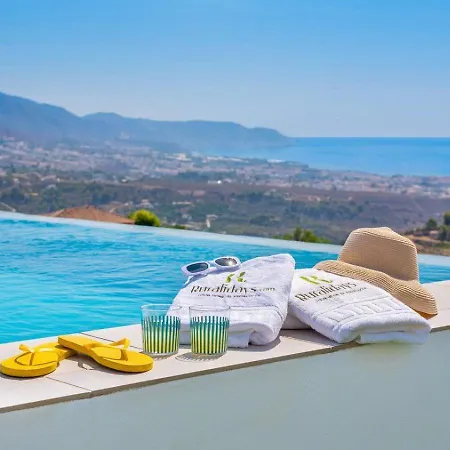 بيت للعطل Alborada By Ruralidays