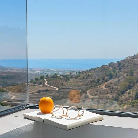 Alborada By Ruralidays Holiday home Torrox
